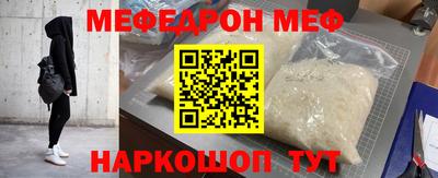 сатива Кулебаки