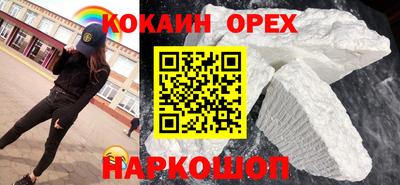 mdpv Кумертау