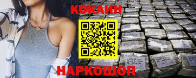 сатива Кулебаки