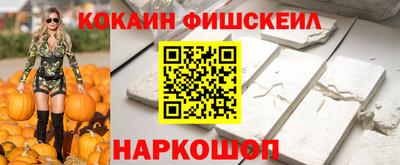 сатива Кулебаки