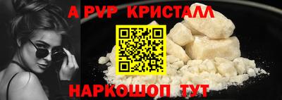 сатива Кулебаки