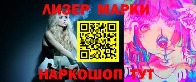 MDMA Premium VHQ Кунгур