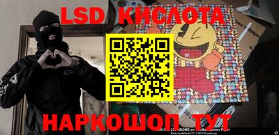 MDMA Premium VHQ Кунгур