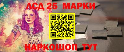 сатива Кулебаки