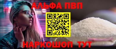 сатива Кулебаки