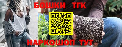 сатива Кулебаки
