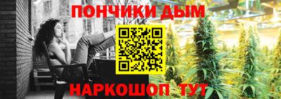 MDMA Premium VHQ Кунгур