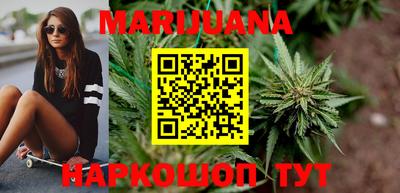 mdpv Кумертау