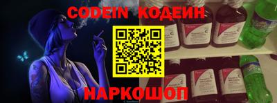 mdpv Кумертау