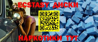 mdpv Кумертау