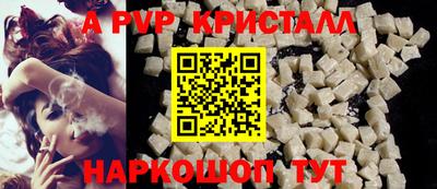 сатива Кулебаки
