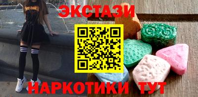 mdpv Кумертау
