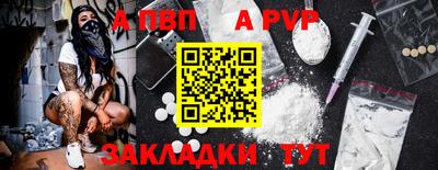 MDMA Premium VHQ Кунгур
