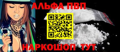 MDMA Premium VHQ Кунгур
