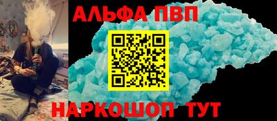 MDMA Premium VHQ Кунгур