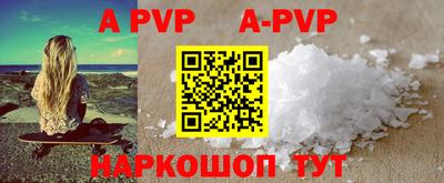MDMA Premium VHQ Кунгур