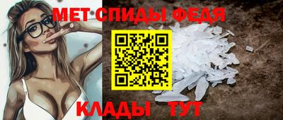 кокаин премиум Краснознаменск