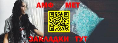 mdpv Кумертау