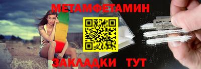 MDMA Premium VHQ Кунгур