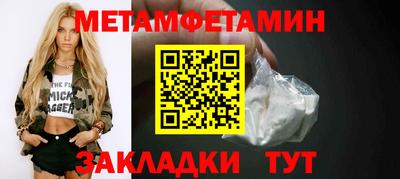 наркотики Краснодар