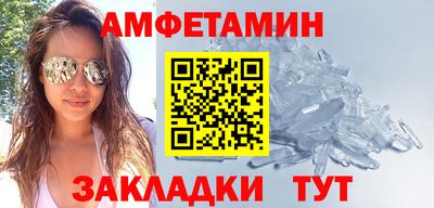 MDMA Premium VHQ Кунгур
