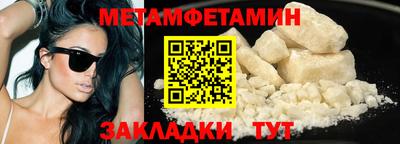 mdpv Кумертау