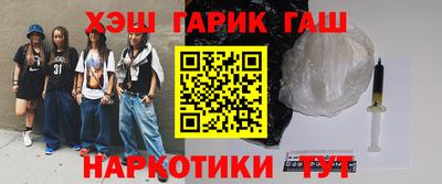 mdpv Кумертау