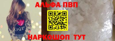 наркотики Краснодар