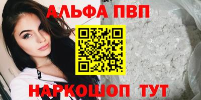 MDMA Premium VHQ Кунгур