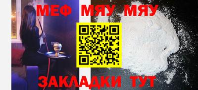 MDMA Premium VHQ Кунгур