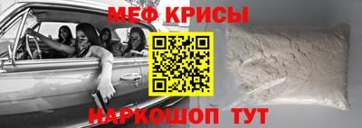 MDMA Premium VHQ Кунгур