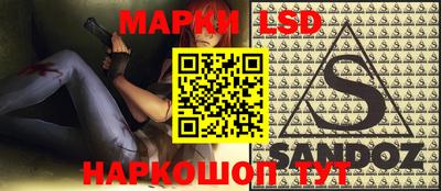 mdpv Кумертау
